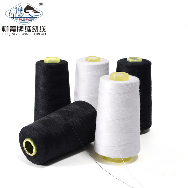 Willow Brand Sewing Thread 602 Polyester Fiber Line 204 Full Spec 303 Pagoda Line 503 Hand Stitches 803 Evercooked Specialty