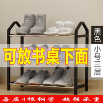 Shoe shelves simple doorway household bedroom shoe cabinet to collect artifacts small narrow dorm shoe rack new 2021 explosion