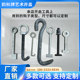 Manhole cover T-shaped hook round hole hook prying hole hook round hole hook hook hook