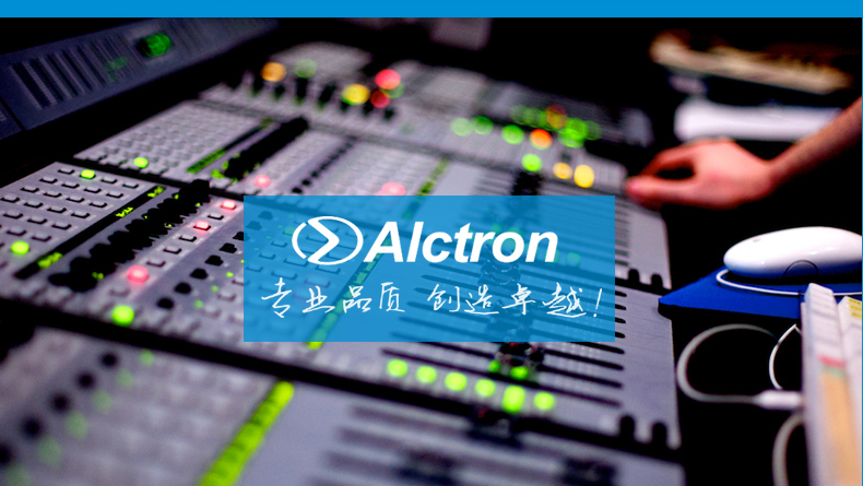 Alctron yêu MP200 ghi âm micro chuyên nghiệp micro âm thanh guitar nhạc cụ khuếch đại - Nhạc cụ MIDI / Nhạc kỹ thuật số micro livestream c7