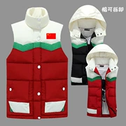 Áo vest cotton Trung Quốc Áo vest đỏ trùm đầu mùa đông Thể thao ngoài trời giữ ấm