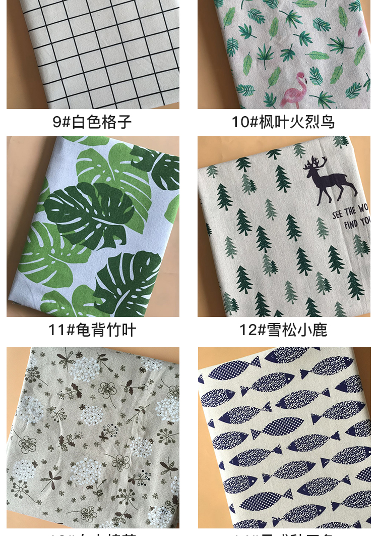 Haoyue chất liệu vải lanh mùa hè vải hướng dẫn DIY vải thủ công khăn trải bàn gối rèm vải bán buôn vai cotton