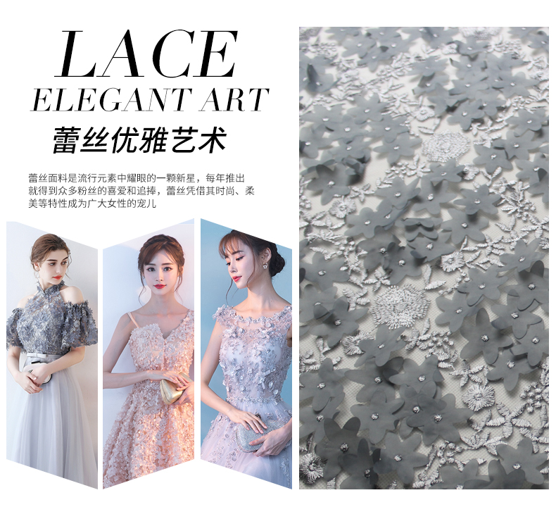 Thêu nước hòa tan vải ren màu xám ba chiều đính handmade mùa thu và mùa đông vải ren vải quần áo vải tự làm các loại vải cotton