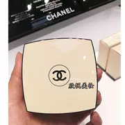 Spot Pháp đích thực Chanel Chanel sản phẩm mới nước đông lạnh thời trang thạch trần đệm không khí 10 bột 20