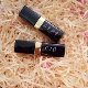 Spot Pháp đích thực Chanel Chanel COCO SHINE Son môi màu ca cao 112128 446 black rouge a27