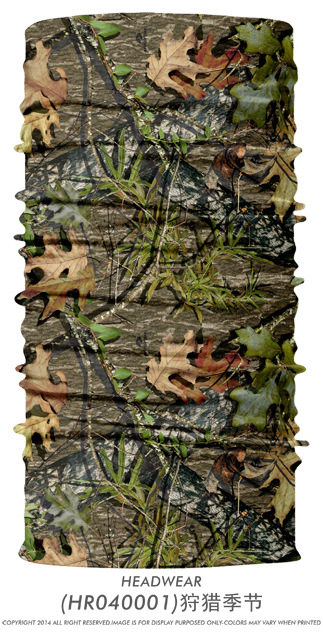 (HR040001) Сезон охоты