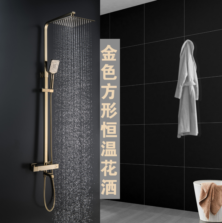 Shower shower K-261 all-copper thermostatic shower double shower nozzle multifunction lifting shower head suit-Taobao