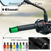 Kawasaki Ninja zx10rer6nzx6rz250 anti-fall handlebar choke plug balance end throttle plug and reduce