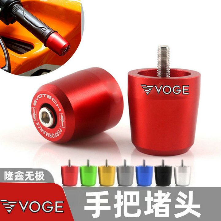 Lonxin retrofit handlebar 300ac choke stopper handlebar high quality 300r500r200 Promise ep damping flow stopper