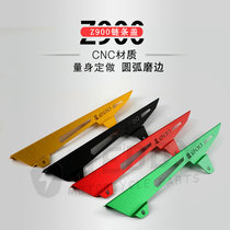 Z800 Z800 ZR800 chain cover protection cover cnc new Kawasaki retrofit suitable decorative cover strip line lid