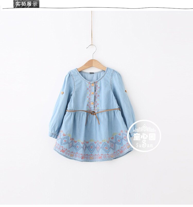 Robes pour fille - Ref 2044205 Image 11