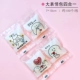Pink Big Emoticon Package Four -7*