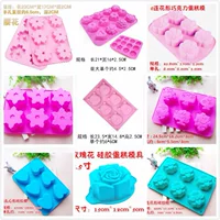 Khuôn lớn Sôcôla Silicone Tự làm Khuôn Pudding Đặc biệt Khuôn Bánh Khuôn Xà phòng Handmade khuôn rau câu trung thu