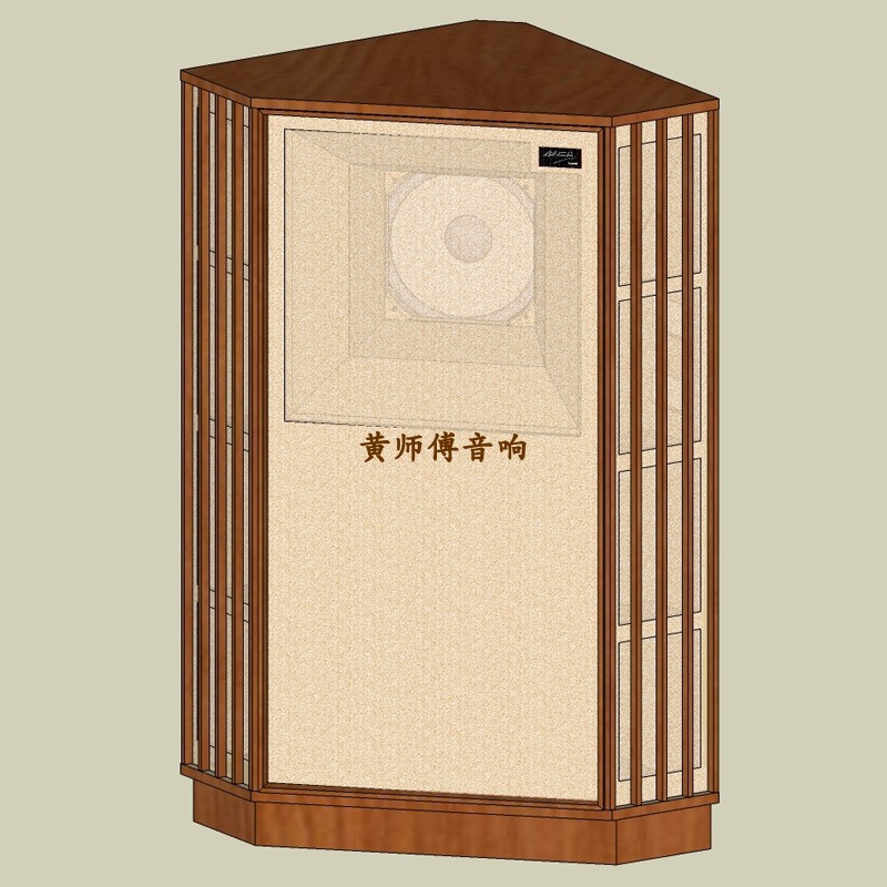 DIY custom autograph 15 inch full frequency coaxial antique maze speaker Finland imported birch plywood