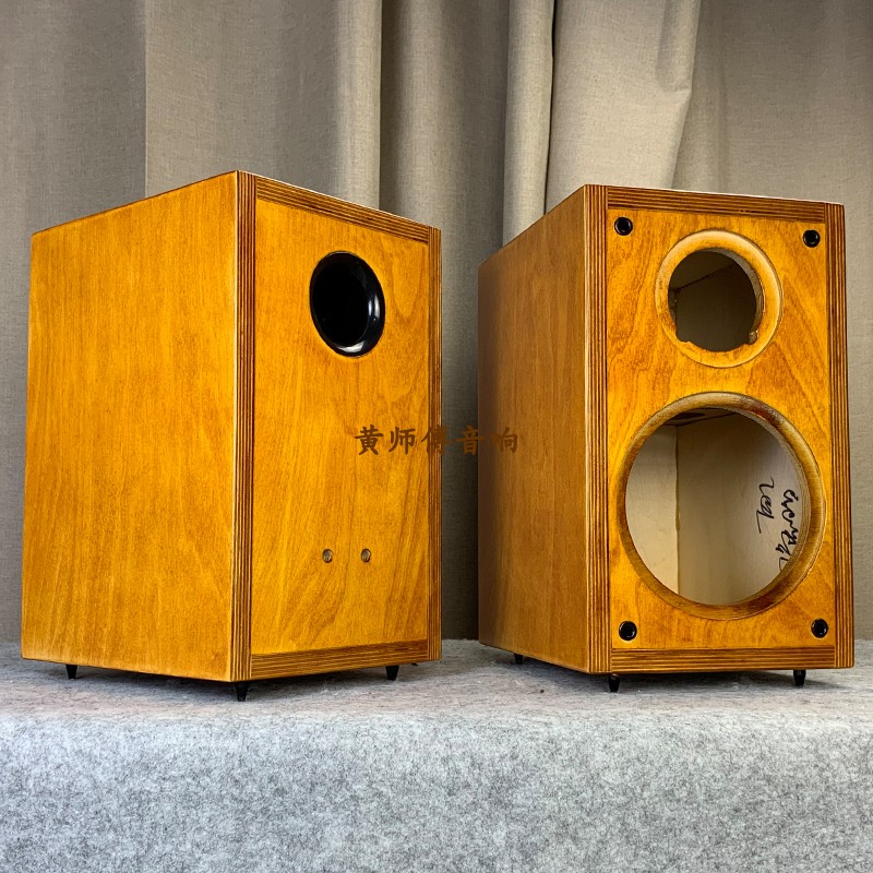 DIY set to make solid wood dicking bookcase type horn 6 5 inch 8 inch 10 inch 12 inch HiFi gold proportion short and fat type