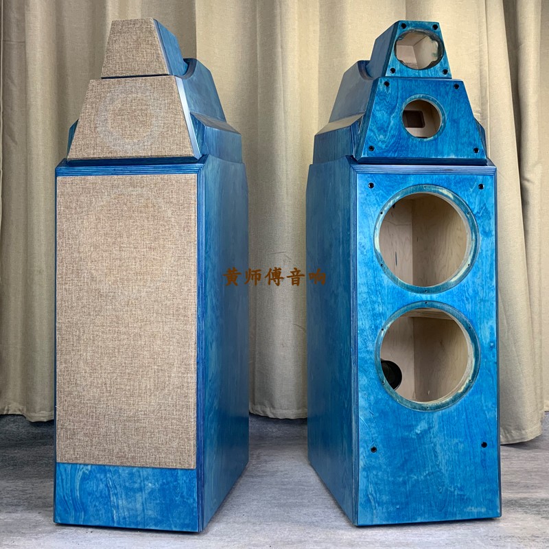 DIY set to do double 8 inch 10 inch 12 inch triple frequency Alexia2 imported birch multi-laminate two-piece sound box