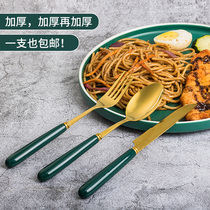 Nordic light luxury stainless steel knife and fork spoon set ceramic handle net red spoon household steak knife and fork Western food tableware