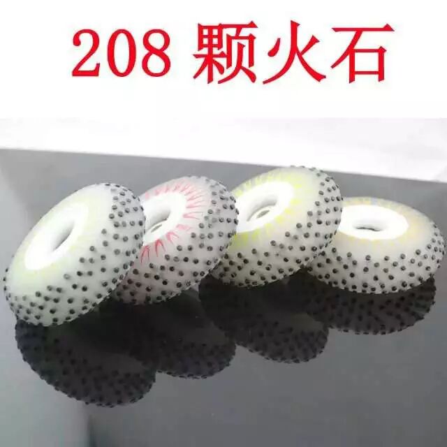 YAYA roller skating Aurora Wheel electro-optical flint wheel flash wear-resistant luminous brake wheel luminous flat flower brake Brush Street
