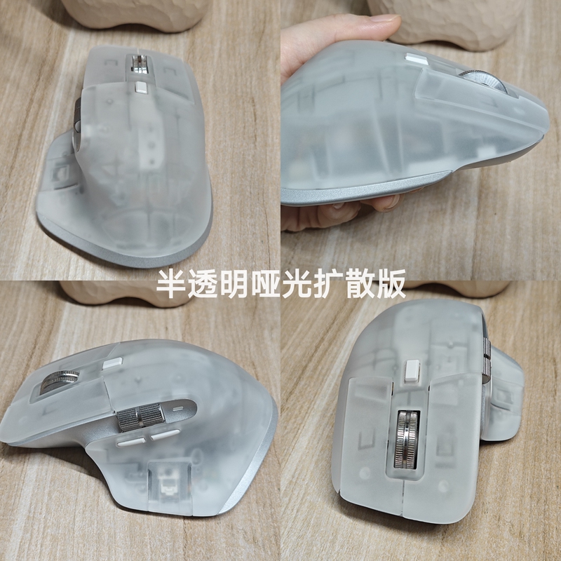 Logitech Mx Master3/3S Shell 3D Printing, Polishing, Coloring and Installation Service, Resin Material