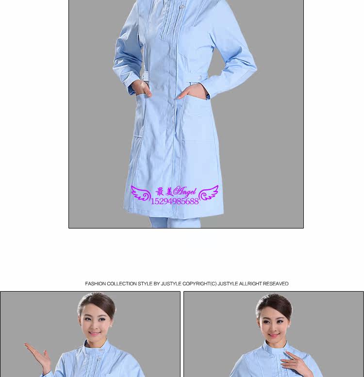 Tenue infirmière - Ref 1862092 Image 16