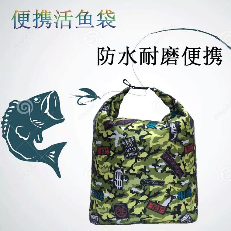 Fish net bag thickened waterproof fish bag live fish bag catch bag fish protection bag multi-functional fishing folding fish catch bag