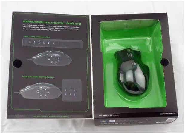 Coussin chauffant USB luxueux - Ref 423816 Image 8