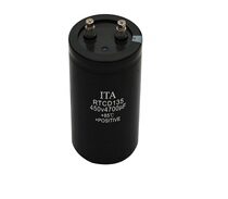 Electrolytic capacitor 450V4700UF