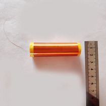 Secondary coil Secondary coil for Mini Tesla coil