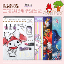 Limited Japanese sun-star sun star Corner Bio Melody pad for students with cartoon pad