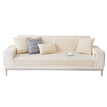 Sofa cushion minimalist with modern cloth Anti Slip Cushion Lid Cloth All Season Universal Ciernier Leather Sofa Cover Backrest Towels
