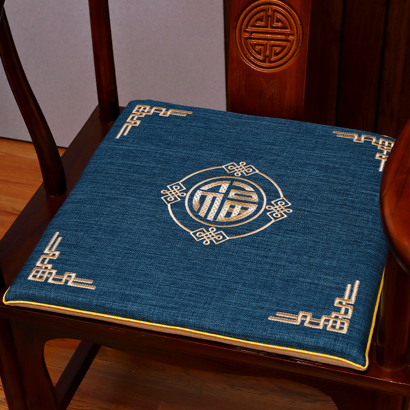 Red Wood Sofa Cushion Chinese Dining Chair Solid Wood Furniture Circle Chair Taiko Chair Officer Hat Chair Submat Tea Chair Cushion Subseat Cushion