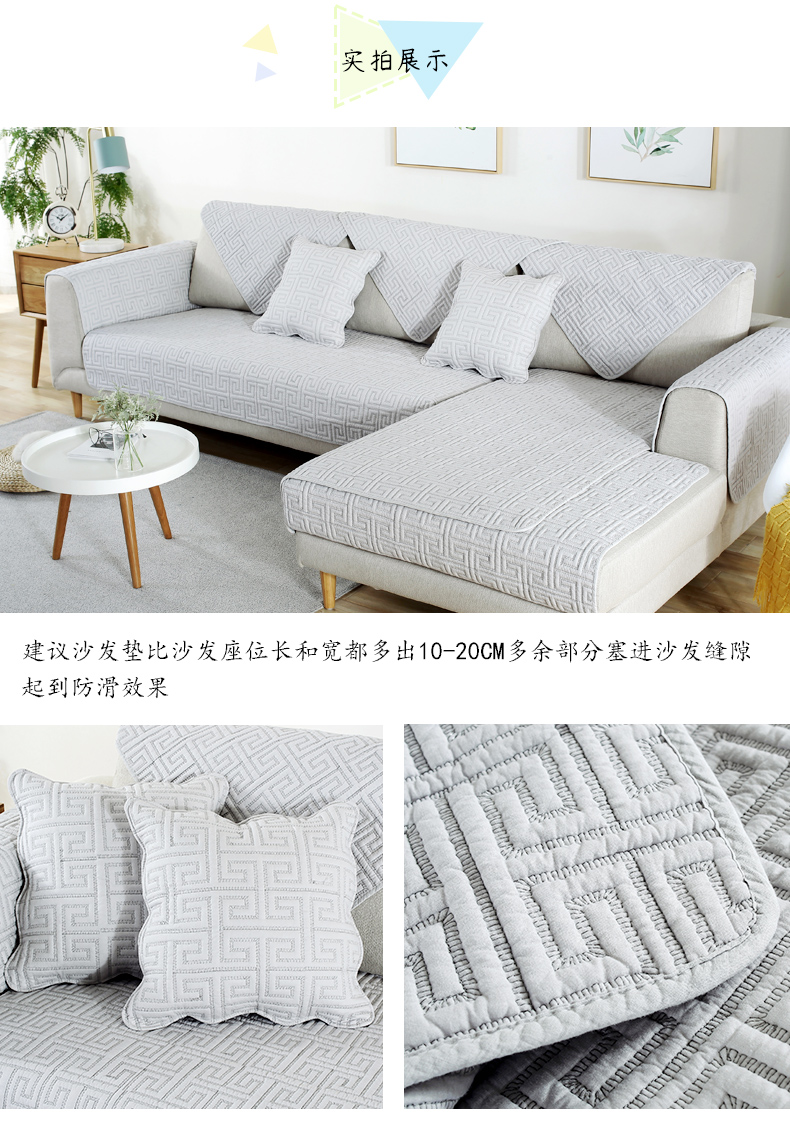 Four Seasons đệm chung sofa đệm trượt vải bông nhỏ gọn gỗ hiện đại Bắc Âu vật che phủ sofa che khăn - Ghế đệm / đệm Sofa nhung mau dem ghe dep