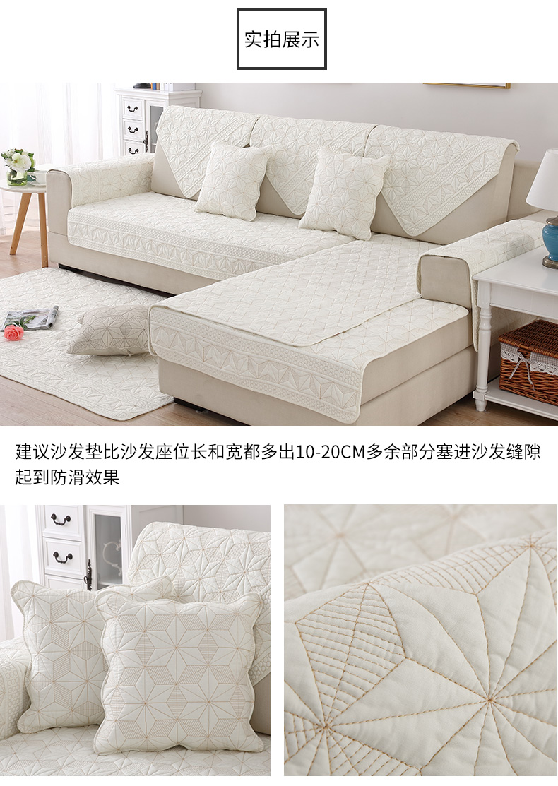 Sofa vải bông đệm bốn mùa phổ quát phòng khách đơn giản chống trượt mùa hè đệm hiện đại bọc lại khăn - Ghế đệm / đệm Sofa nệm lót ghế gỗ giá rẻ