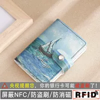 Антимагнитный, анти-кража