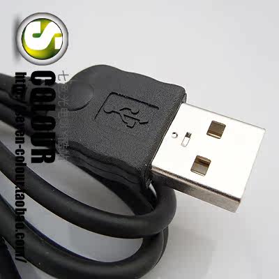 Prolongateur USB - Ref 439001 Image 3