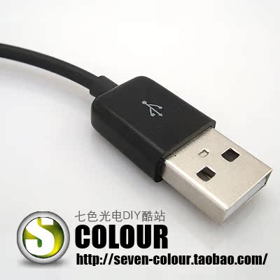 Accessoire USB - Ref 455610 Image 3