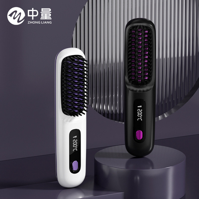 无线直发梳负离子不伤发便携直卷发棒两用直板夹电梳子礼物神器