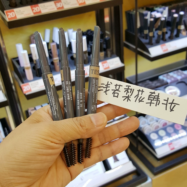 Hàn Quốc bút chì kẻ lông mày tự động hai đầu tươi lâu dài dễ nhuộm màu tự nhiên ba màu chống bám bẩn - Bút chì lông mày / Bột / Stick