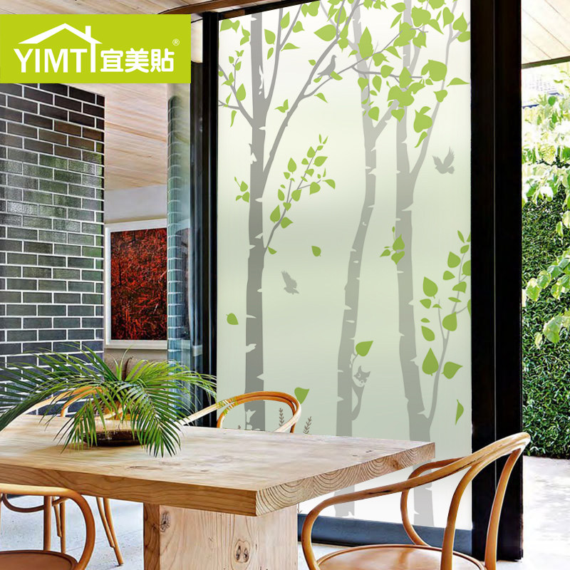 ���������ֲ�����ĤMS43