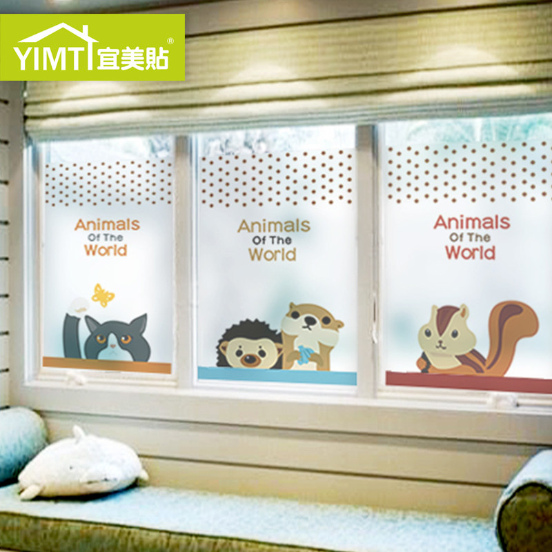 ��������ͨ���ﾲ�粣����ĤMS57