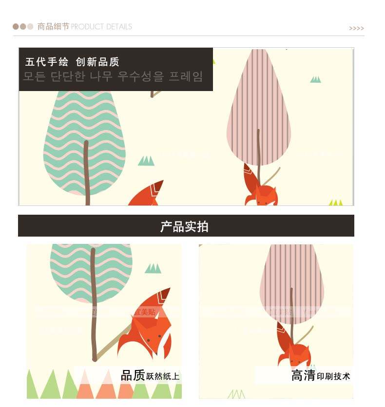 ��������Լ��������ֽMT29