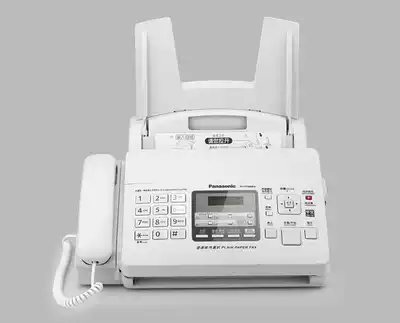 New Panasonic kx-fp7009cn Fax Machine a4 Plain Paper Chinese Display Phone Fax All