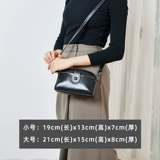 Летняя небольшая сумка, модная сумка на одно плечо, сумка через плечо