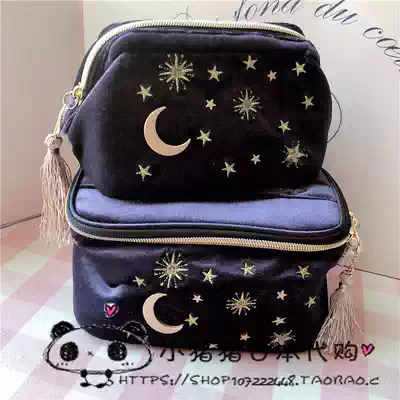 Japan gelato star and moon embroidery noble suede tassel zipper girl heart storage cosmetic bag