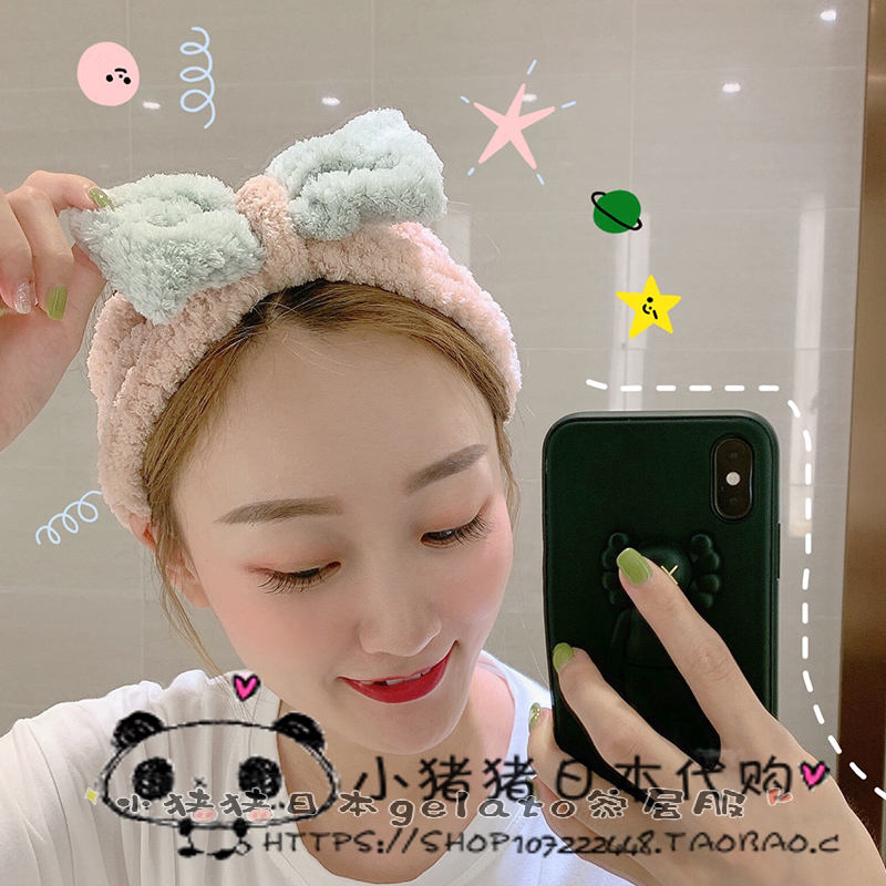 Japan gelato hair with female wash face brief cute mesh red washing bunches hair band Coated Face Film Hair Stirrup Hair accessories wig