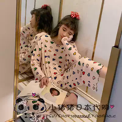 Japanese peach heart modal pajamas women's spring and autumn long-sleeved loose and thin cute student suit home clothes