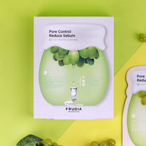 Korea Frudia Green grape pore shrinking Mask Oil control hydration Moisturizing firming deep cleansing