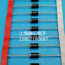 BYW98-200 fast recovery diode 3A 200V BYW98 MS 10 start shots