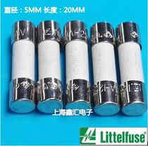 Brand new imported ceramic fuse 5*20MM T16A 250V T16AE 250V Yuba fuse tube