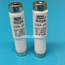 Mingrong ceramic Fuse Fuse fusible core RO24 R024 5SA E16 gG 32A 500V